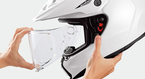 Goggles can be used with the shield lifted up. Shield can be detached with the visor in place.
